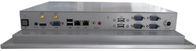 IPPC-1503T 15» βιομηχανική μητρική κάρτα σειράς ΚΜΕ του U PC I3 I5 I7 αφής για την επιλογή