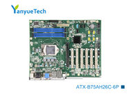 Atx-b75ah26c-6P βιομηχανικό ATX τσιπ 2 τοπικό LAN 6 COM 12 USB 7 αυλάκωση 6 PCI μητρικών καρτών PCH B75 της Intel